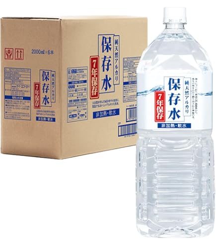 Amazon.co.jp: 【まとめ買い】霧島湧水 7年保存水 備蓄水 500ml×240本